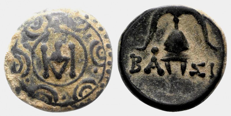 Kings of Macedon, Perseus (179-168 BC). Æ (15mm, 4.36g, 8h). Pella. Macedonian s...