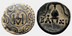 Kings of Macedon, Perseus (179-168 BC). Æ (15mm, 4.36g, 8h). Pella. Macedonian shield with monogram of Demetrios in central boss. R/ Macedonian helmet...