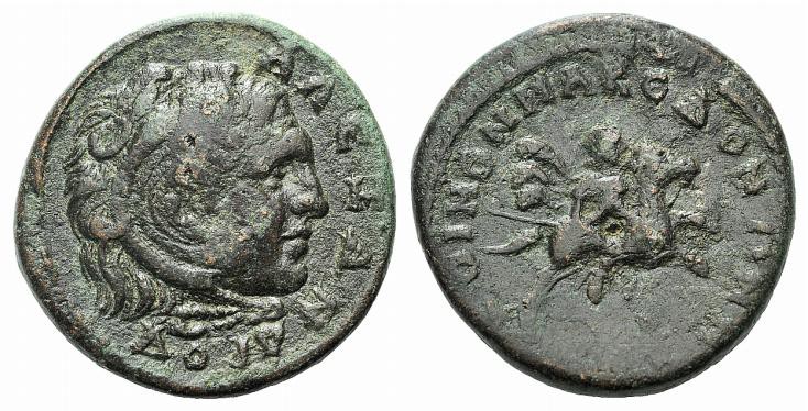 Macedon, Koinon of Macedon. Pseudo-autonomous issue. Time of Gordian III (238-24...