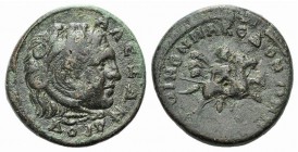 Macedon, Koinon of Macedon. Pseudo-autonomous issue. Time of Gordian III (238-244). Æ (26mm, 13.74g, 6h). Head of Alexander III, as Herakles, wearing ...