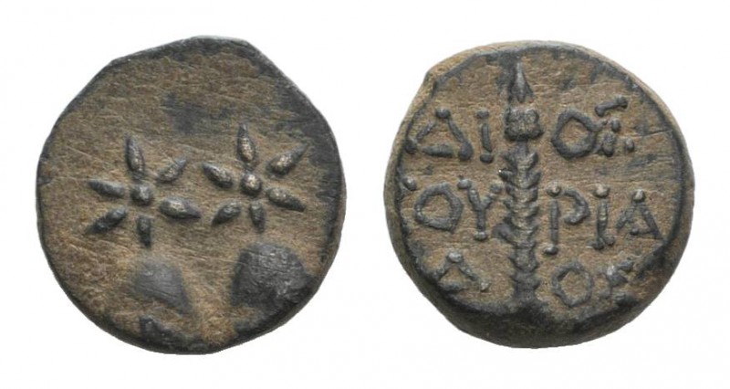 Kolchis, Dioskourias, c. 2nd-1st centuries BC. Æ (15.5mm, 4.35g, 12h). Piloi of ...