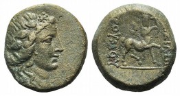 Kings of Bithynia, Prusias II (182-149 BC). Æ (20mm, 6.02g, 12h). Wreathed head of Dionysos r. R/ Centaur advancing r., playing lyre. RG 26; SNG Copen...
