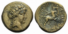 Kings of Bithynia, Prusias II (182-149 BC). Æ (22mm, 6.17g, 12h). Wreathed head of Dionysos r. R/ Centaur advancing r., playing lyre. RG 26; SNG Copen...
