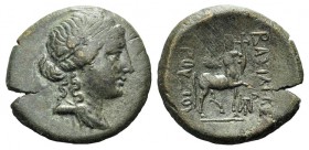 Kings of Bithynia, Prusias II (182-149 BC). Æ (23mm, 5.54g, 12h). Wreathed head of Dionysos r. R/ Centaur advancing r., playing lyre; monogram below r...