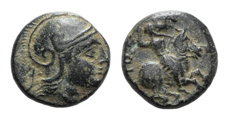 Mysia, Astyra. Tissaphernes (c. 400-395 BC). Æ Chalkous (8mm, 0.98g, 3h). Helmet...