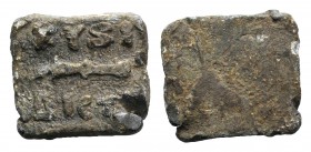 Mysia, Kyzikos, c. 1st century BC–2nd century AD. PB Distater Weight (38x34mm, 55.01g). KYZI ΔICT above and below club. R/ Blank. Near VF