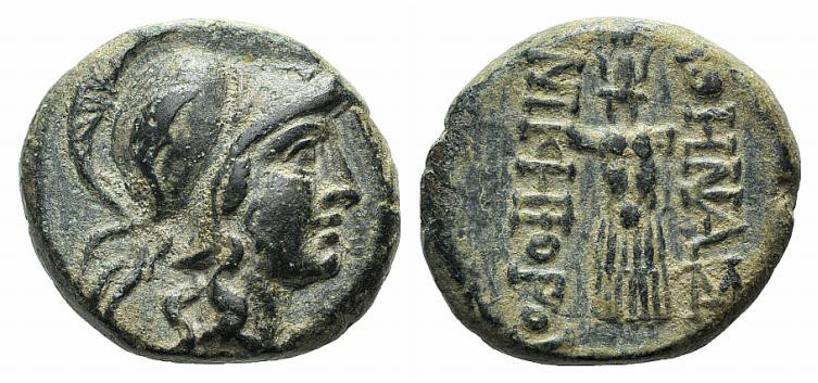 Mysia, Pergamon, c. 133-27 BC. Æ (18mm, 5.34g, 12h). Helmeted head of Athena r. ...