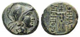 Mysia, Pergamon, c. 133-27 BC. Æ (18mm, 5.34g, 12h). Helmeted head of Athena r. R/ Trophy consisting of helmet and cuirass. SNG BnF 1875-9; SNG Copenh...
