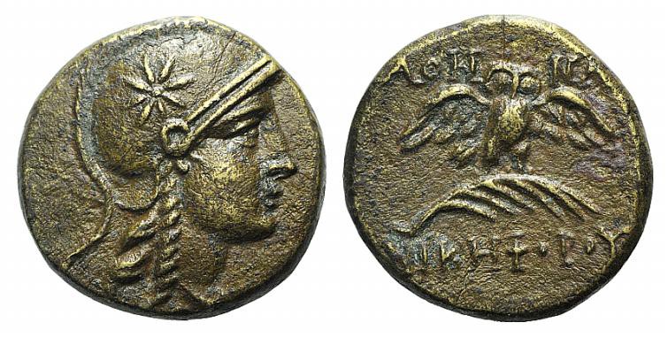 Mysia, Pergamon, c. 133-27 BC. Æ (16.5mm, 4.02g, 1h). Head of Athena r. wearing ...