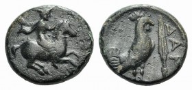 Troas, Dardanos, 4th century BC. Æ (12mm, 2.46g, 11h). Horseman riding r. R/ Cock standing r.; spearhead to r. SNG Copenhagen 294. Green patina, VF