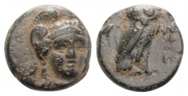Troas, Sigeion, c. 4th-3rd centuries BC. Æ (11mm, 2.09g, 6h). Head of Athena facing slightly r., wearing triple-crested helmet. R/ Owl standing r., he...