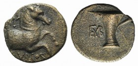 Aeolis, Kyme, c. 300-250 BC. Æ (14mm, 2.18g, 12h). Eubios, magistrate. Forepart of a horse r. R/ One-handled vase; monogram to l. SNG Copenhagen 76. B...