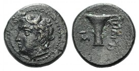 Aeolis, Tisna, 4th century BC. Æ (10mm, 1.43g, 6h). Head of river god Tisnaios l. R/ One-handled cup. SNG Copenhagen 283 var. (larger denomination). D...