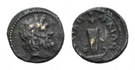 Lesbos, Mytilene. Pseudo-autonomous issue, time of Valerian and Gallienus (253-260). Æ (18mm, 3.04g, 6h). Head of Zeus r., with horn of Ammon. R/ Faci...