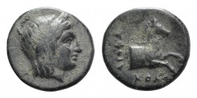 Ionia, Kolophon, c. 360-330 BC. Æ Chalkous (12mm, 1.94g, 11h). Diopha-, magistrate. Laureate head of Apollo r. R/ Forepart of horse r. Milne 106; BMC ...