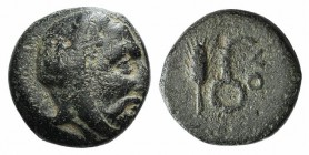 Ionia, Achaemenid Period. Autophradates (Satrap of Sparda, Lydia and Ionia, circa 380s-350s BC). Æ (9mm, 1.14g, 3h). Head r., wearing satrapal cap. R/...