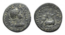 Lydia, Hierocaesarea. Pseudo-autonomous issue, 1st century AD. Æ (14.5mm, 3.05g, 6h). Draped bust of Artemis r., with bow and quiver over shoulder. R/...