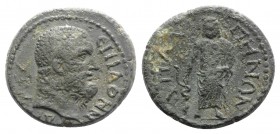 Lydia, Hypaepa. Pseudo-autonomous issue, 2nd century AD. Æ (16mm, 3.54g, 12h). Athenodoros, magistrate. Head of Herakles r. R/ Asklepios standing faci...