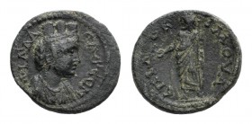 Lydia, Philadelphia. Pseudo-autonomous issue, c. 2nd-3rd century AD. Æ (23mm, 5.55g, 12h). Dokimos, magistrate. Turreted and draped bust of Tyche r. R...