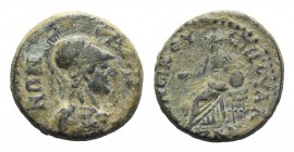 Lydia, Sala. Pseudo-autonomous issue, time of Hadrian (117-138). Æ (18mm, 4.15g, 7h). Helmeted bust of Athena r., wearing aegis. R/ Cybele seated l., ...