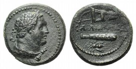 Lydia, Sardeis. Pseudo-autonomous issue, time of Trajan-Hadrian (98-138). Æ (16.5mm, 3.62g, 3h). Head of youthful Herakles r. R/ Bow-case and club, be...