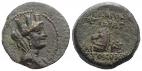 Cilicia, Aigeai, c. 164-27 BC. Æ (22mm, 5.84g, 12h). Turreted, draped and veiled bust of Tyche r. R/ Bridled horse’s head l.; monogram to r. SNG BnF 2...