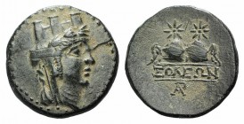Cilicia, Soloi, c. 100-30 BC. Æ (20mm, 4.63g, 12h). Turreted, veiled and draped bust of Tyche r. R/ Piloi of the Dioskouroi; monogram below. SNG BnF 1...