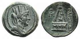 Cilicia, Tarsos, c. 164-27 BC. Æ (21mm, 6.54g, 12h). Turreted, veiled and draped bust of Tyche r. R/ Sandan standing r. on horned, winged animal, with...