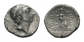 Kings of Cappadocia, Ariobarzanes III (52-42 BC). AR Drachm (17mm, 3.58g, 12h). Diademed head r. R/ Athena standing l., holding Nike, spear and shield...