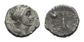 Kings of Cappadocia, Ariobarzanes III (52-42 BC). AR Drachm (14mm, 3.44g, 12h). Diademed head r. R/ Athena standing l., holding Nike, spear and shield...