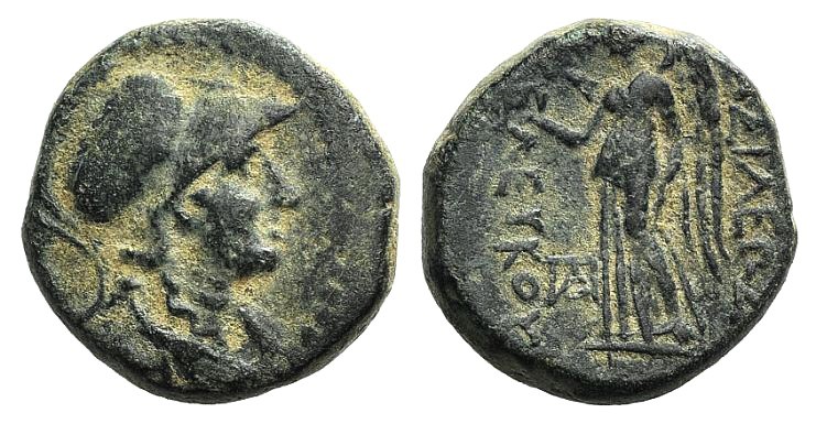 Seleukid Kings, Seleukos II (246-225 BC). Æ (18mm, 8.60g, 12h). Uncertain mint a...
