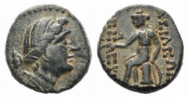 Seleukid Kings, Seleukos III (225/4-222 BC). Æ (14mm, 3.95g, 7h). Antioch on the Orontes. Head of Artemis r. R/ Apollo seated l. on omphalos, holding ...