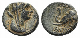 Seleukid Kings, Antiochos IV (175-164 BC). Æ (12mm, 2.55g, 12h). Antioch, c. 175-173/2. Veiled and diademed bust of Laodike IV r. R/ Head of elephant ...