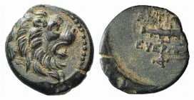 Seleukid Kings, Antiochos VII Euergetes (138-129 BC). Æ (13mm, 2.02g, 9h). Antioch, SE 180 (133/2 BC). Head of lion r. R/ Club; monogram to outer l.; ...