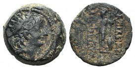 Seleukid Kings, Alexander II Zabinas (128-122 BC). Æ (21mm, 7.52g, 12h). Antioch on the Orontes, c. 125-122 BC. Radiate and diademed head r. R/ Athena...