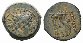 Seleukid Kings, Alexander II Zabinas (128-122 BC). Æ (21mm, 7.69g, 12h). Antioch on the Orontes, c. 125-122 BC. Radiate and diademed head r. R/ Double...