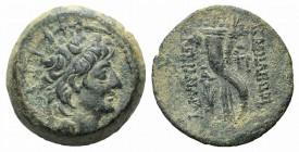 Seleukid Kings, Alexander II Zabinas (128-122 BC). Æ (22mm, 8.92g, 12h). Antioch on the Orontes, c. 125-122 BC. Radiate and diademed head r. R/ Double...