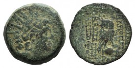Seleukid Kings, Kleopatra Thea and Antiochos VIII (125-121 BC). Æ (18mm, 6.12g, 12h). Antioch on the Orontes, year 190 (123/2 BC). Radiate head of Ant...