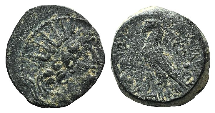 Seleukid Kings, Antiochos VIII (121/0-97/6 BC). Æ (18mm, 6.19g, 1h). Antioch. Ra...