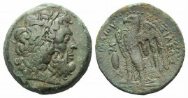 Ptolemaic Kings of Egypt, Ptolemy II (285-246 BC). Æ Diobol (27mm, 13.76g, 12h). Alexandreia, c. 285-261/0 BC. Diademed head of Zeus-Ammon r. R/ Eagle...