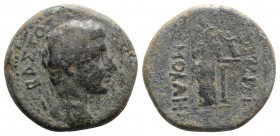 Augustus (27 BC-AD 14). Ionia, Smyrna. Æ (18mm, 4.88g, 12h). Hermokles, magistrate, c. 15 BC. Bare head r. R/ Aphrodite Stratonikis standing facing, h...