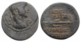Augustus (27 BC-AD 14). Caria, Trapezopolis. Æ (16mm, 2.76g, 3h). Andronikos Gorgippou, magistrate. Laureate head r.; lituus before. R/ Filleted thyrs...