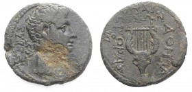 Augustus (27 BC-AD 14). Lydia, Hypaepa. Æ (13mm, 2.00g, 12h). Athenagoras, magistrate. Bare head r. R/ Head of stag with antlers in shape of lyre. RPC...