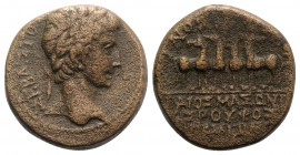 Augustus (27 BC-AD 14). Phrygia, Apamea. Æ (18mm, 5.19g, 12h). Gaius Masonius Rufus, magistrate, c. 5 BC. Laureate head of Augustus r. R/ Gaius Caesar...
