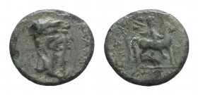 Claudius with Agrippina Junior (41-54). Lydia, Mostene. Æ (19mm, 2.94g, 12h). Pedanius, magistrate. Jugate draped busts of Claudius, laureate, and Agr...