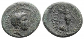 Britannicus? (41-55). Ionia, Smyrna. Æ (16mm, 3.86g, 12h). Philistos and Eikadios, magistrates, 50-54. Bareheaded and draped bust r. R/ Nike advancing...