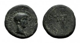 Nero (54-68). Lydia, Hypaepa. Æ (15mm, 3.46g, 6h). Metrodoros Kon, magistrate, c. AD 55(?). Bare head r. R/ Hero standing l., holding bipennis. RPC I ...