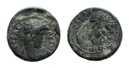 Titus and Domitian (Caesares, 69-81). Mysia, Germe. Æ (17mm, 3.31g, 11h). Laureate head of Titus r. R/ Laureate head of Domitian r. RPC II 931. Green ...