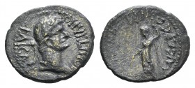 Domitian (81-96). Lydia, Bagis. Æ (25mm, 5.55g, 6h). Laureate head r. R/ Demeter standing l., holding sceptre and ears. RPC II 1356; BMC 19. Good Fine...