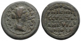 Faustina Junior (Augusta, 147-175). Phrygia, Ancyra. Æ (23mm, 10.50g, 6h). Draped bust r. R/ Legend in four lines within wreath. RPC IV online 1726 (t...